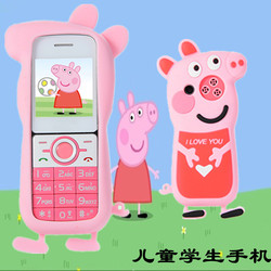 电信版儿童卡通小手机移动迷你男女中小学生可爱机超低辐射龙贝尔