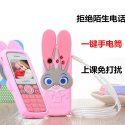 儿童电信迷你小手机移动联通男女中小学生卡通可爱机龙贝尔Kr999