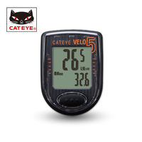 CATEYE猫眼VELO5自行车码表中文有线山地单车装备里程测速器配件