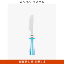 Zara Home 儿童可爱餐具宝宝吃饭马戏团餐刀 47709302999