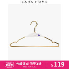 Zara Home 金色金属衣架家用衣挂(5件套) 40227018302