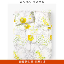 Zara Home 向日葵印花床上四件套床单被套家用床品夏 47180000999