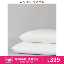 Zara Home 记忆泡沫枕头填充物单人长枕用枕头芯舒适 49239012250