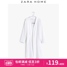 Zara Home 北欧ins风创意白色女式文字设计棉质浴袍 41691014250