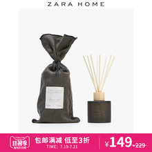 Zara Home 呢喃薄荷系列卧室细棒香薰精油(100ml) 46429703802