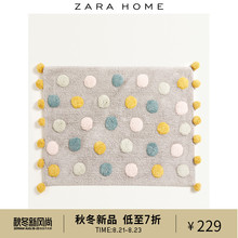 44613015999 圆点图案浴室地垫 Home Zara