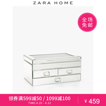 Zara 镜面抽屉多层首饰盒首饰收纳绒布饰品盒 Home 46188099990
