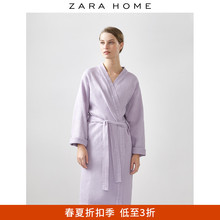 Zara Home 薄款浅紫色珠地布夏季棉系带长款浴袍女 40930014602