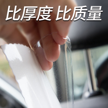 静电贴年检贴玻璃贴前档免撕保养标志交强险保险汽池晟筇静电贴