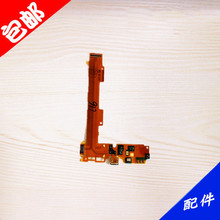 Y31T尾插排线Y31送话器小板充电排线USB尾插口 包邮 Y31 适用vivo