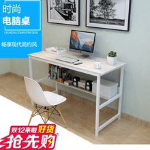 简约转角书架电脑桌台式家用简易学习桌办公桌子拐角书桌书柜组合