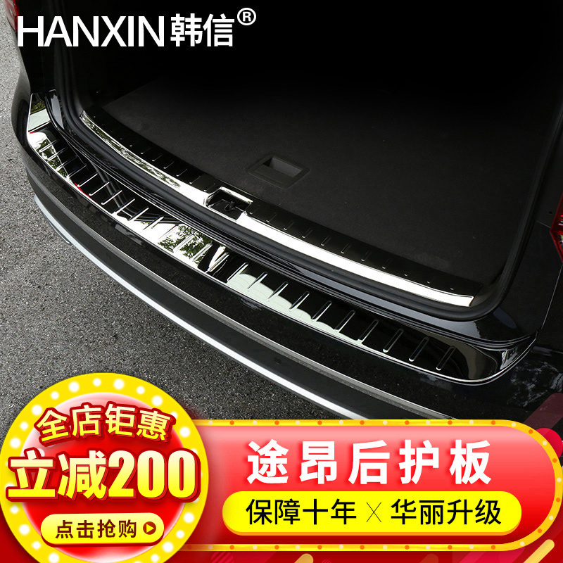 魏县途牛套现诈骗【加▲威信Q同号:49577958