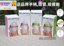 美国海淘可么多么comotomo全硅胶宽口奶瓶新生婴儿150ml250ml正品