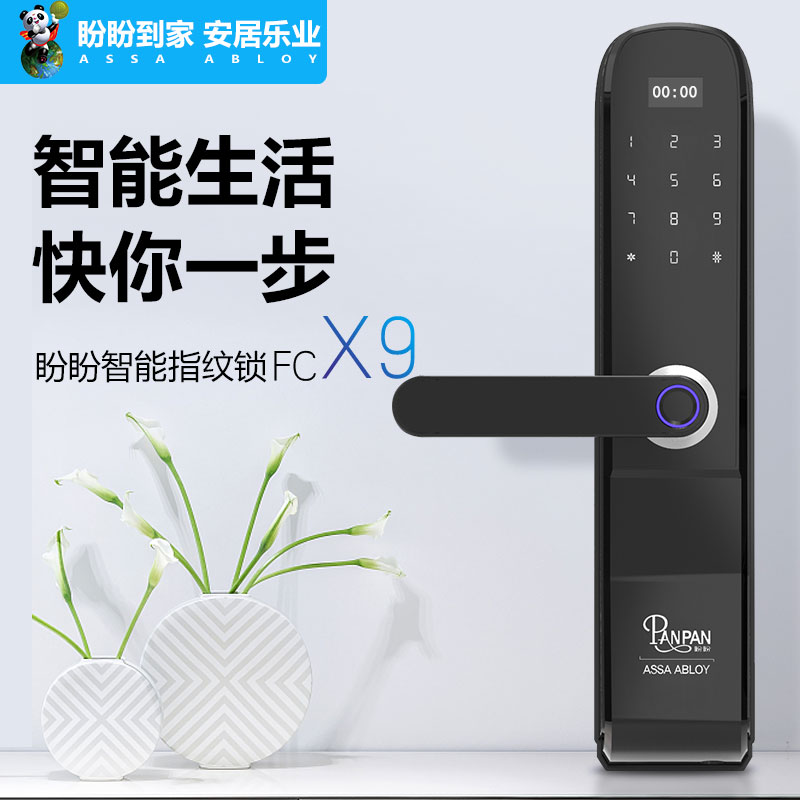 ����ŵ�Ƿ���̴ľ�׼�����