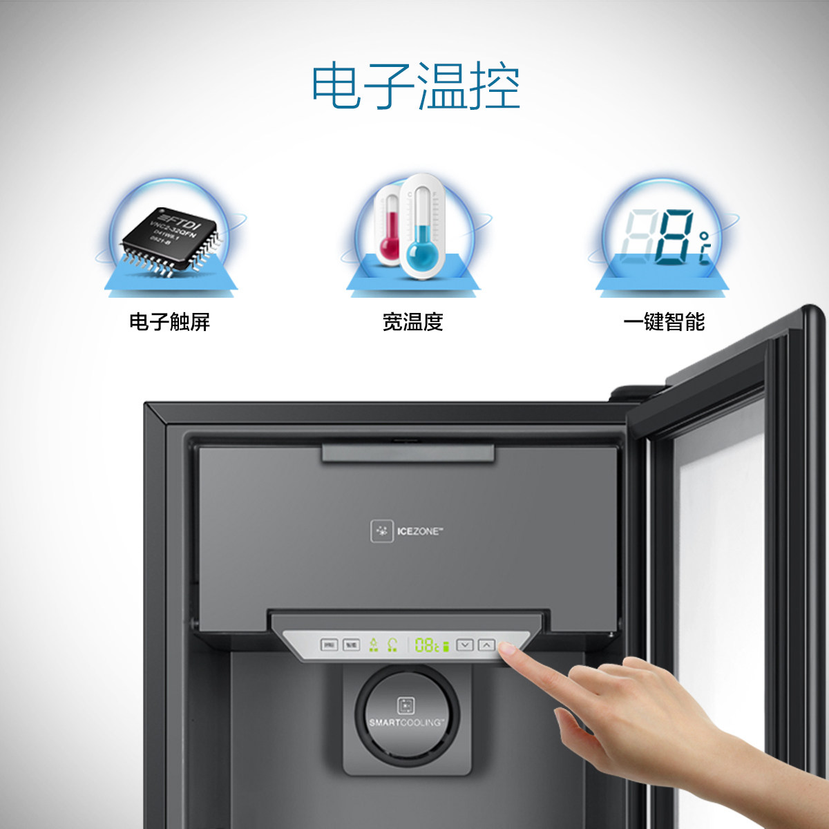 ��������DS090D