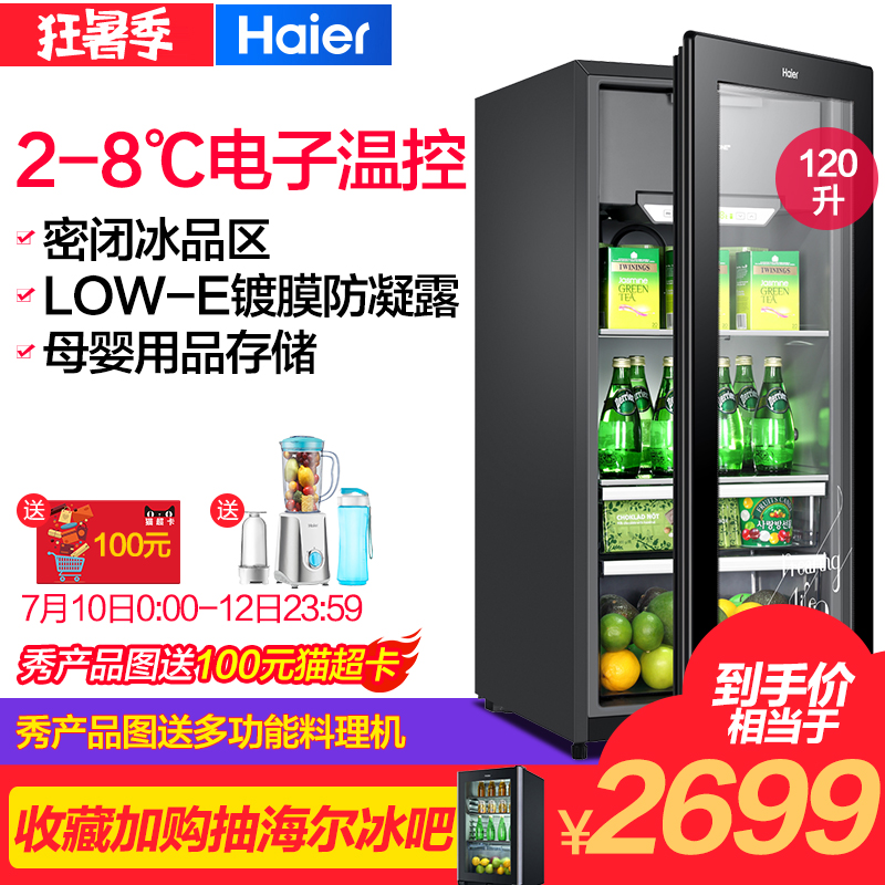 ������ع�DS0120D