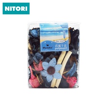 日本NITORI尼达利 干花花束花礼盒 插花摆放装饰DIY客厅装饰