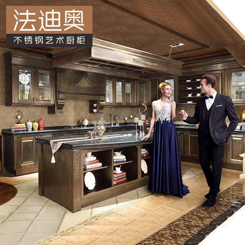 ���ϰ�ŷʽʯӢʯ̨��GY002-1