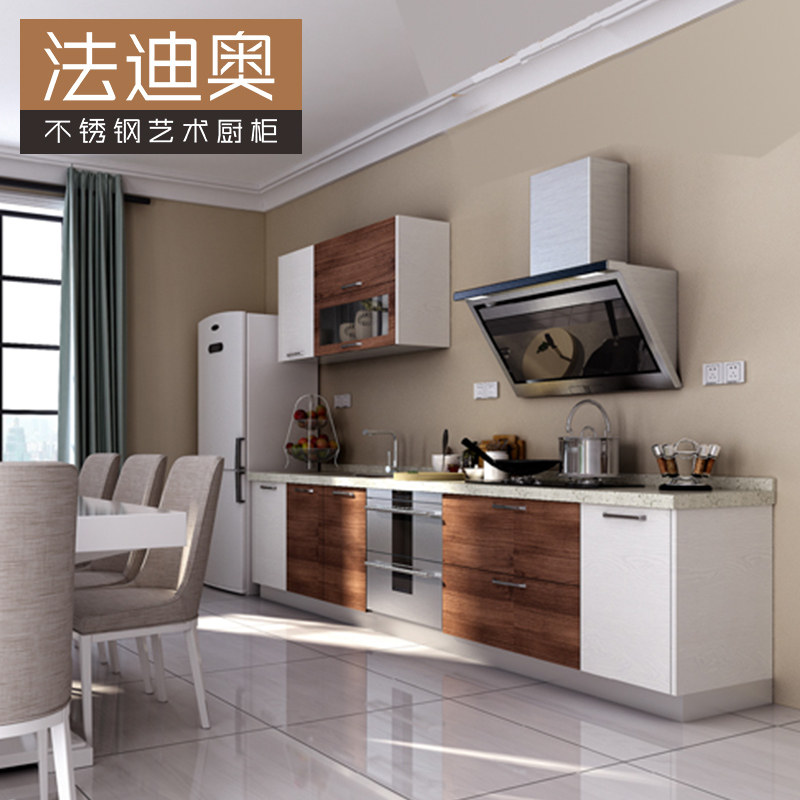 ���ϰ²���ֳ���M002-1