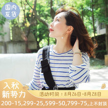 腻腻ninicasa ninikki定制爱丽丝时钟项链施华洛 浅金 玫瑰金