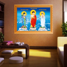 包邮 西方三圣阿弥陀佛观音大势至菩萨3D高清立体佛像画像挂画结缘