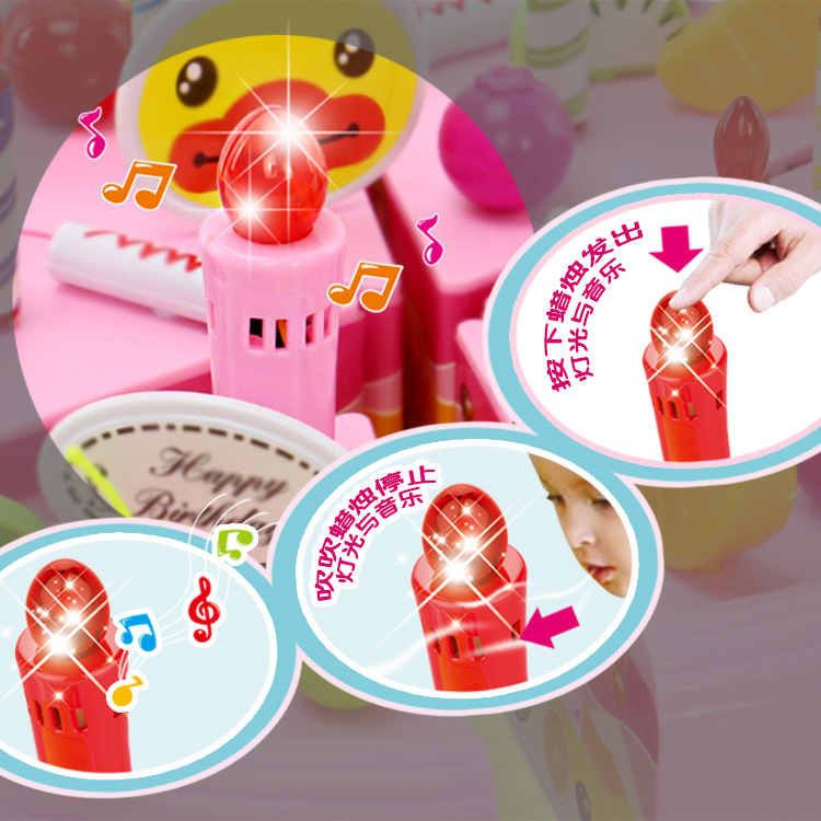 过家家北美做生日蛋糕切切乐儿童3-6岁7小孩厨