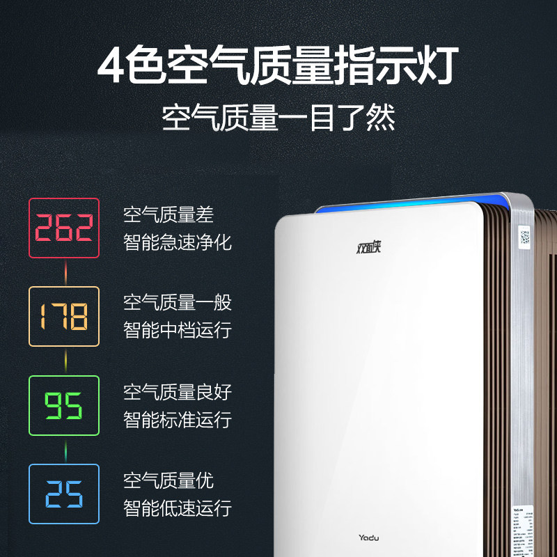 �Ƕ�����������KJ600G-S5Pro