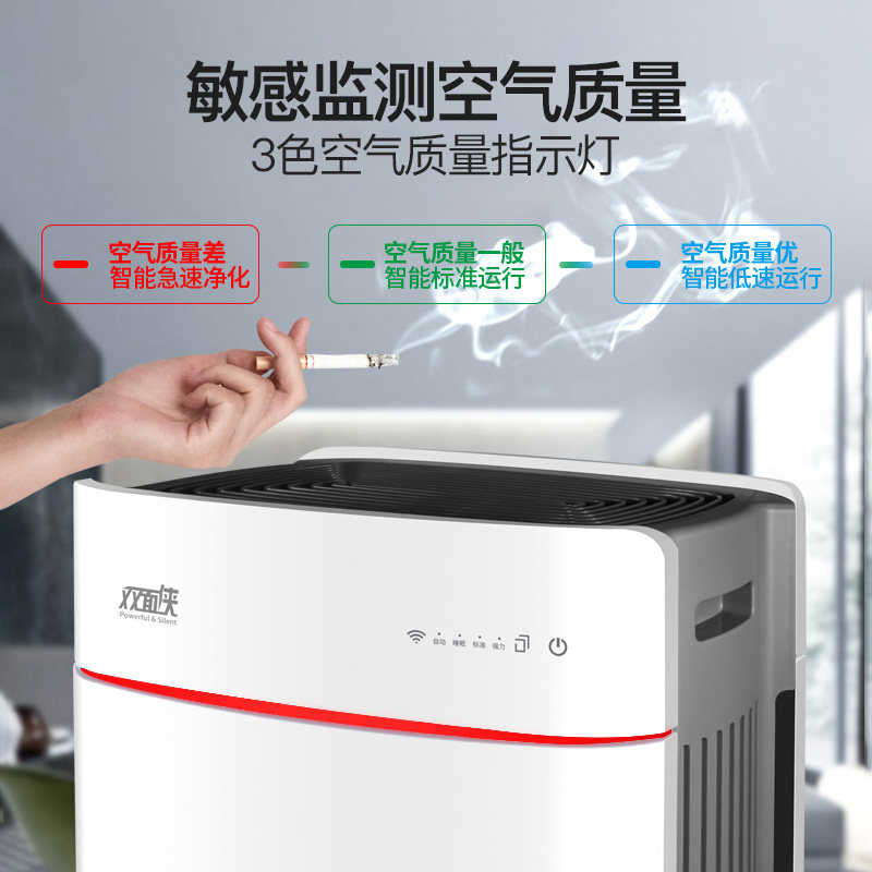 �Ƕ�����������KJ455G-VT(Pro)