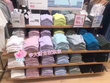 包邮 优衣库防晒衣UV防紫外线超轻透气薄款 长袖 日本Uniqlo 防晒衣