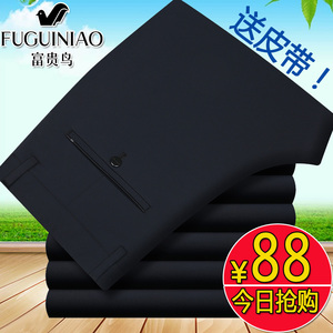 富贵鸟休闲裤男正品中青年夏季薄款弹力免烫商务男裤修身直筒裤子