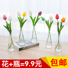 塑料假花客厅家居装 饰品摆设绢花干花束插花盆栽室内 仿真花艺套装