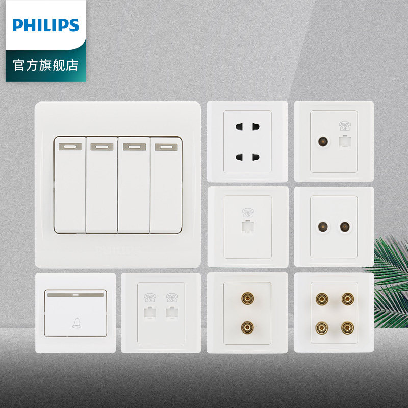 �����ֿ���q2��ײ�������˫��