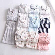 MN80902 睡衣 舒适保暖秋装 居家服睡衣套装 新款 2018秋装