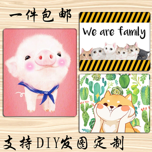 原创卡通萌宠鼠标垫小号手绘猫咪狗狗鼠标垫可爱防滑小清新鼠标垫