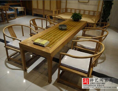 老榆木茶桌椅组合实木品牌巨惠