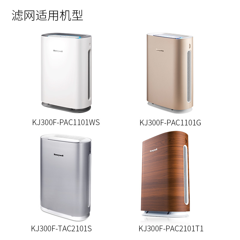 ����Τ����������������OCF35M4000