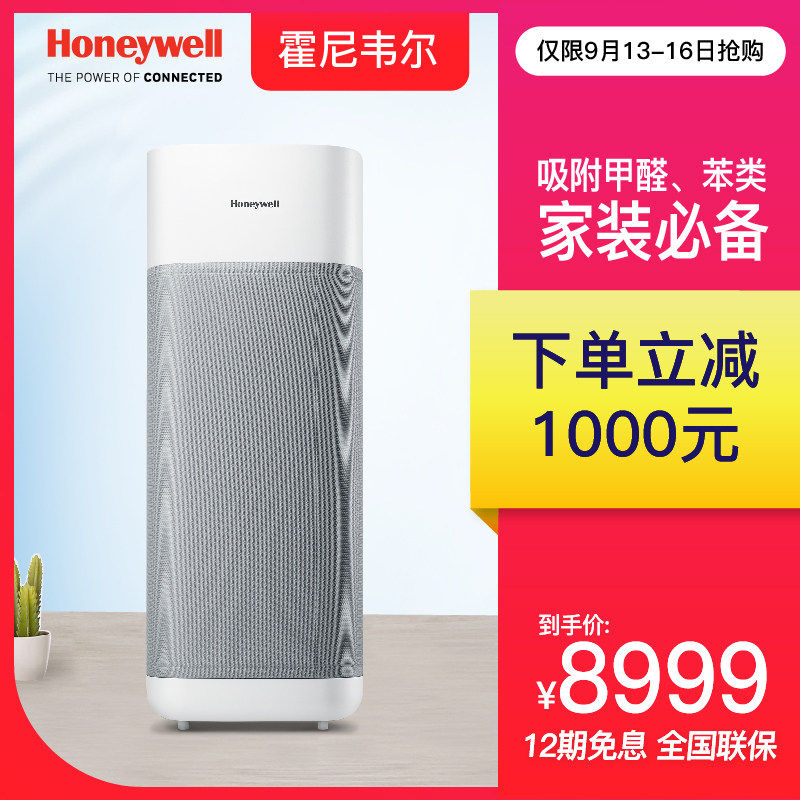 ����Τ������������KJ700F-PAC2127W