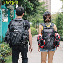 飞鹰FLYING 正品 新款 EAGLE轮滑双肩包溜冰户外运动专业轮滑背包