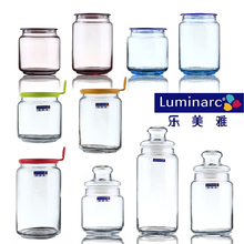 玻璃储物罐 茶叶罐 乐美雅凝彩 防潮密封罐 厨房收纳瓶 糖果罐子