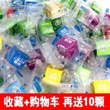 奶酪小方块糖500g干吃酸奶片牛奶立方压片糖结婚庆喜糖果儿童零食