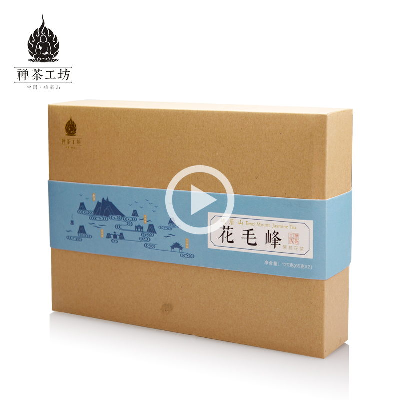 克120新茶茉莉花茶花毛峰袋装2017禅茶工坊四川峨眉山绿茶