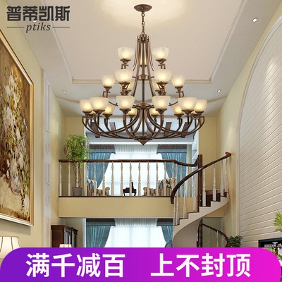 美式楼梯吊灯简约领取优惠券