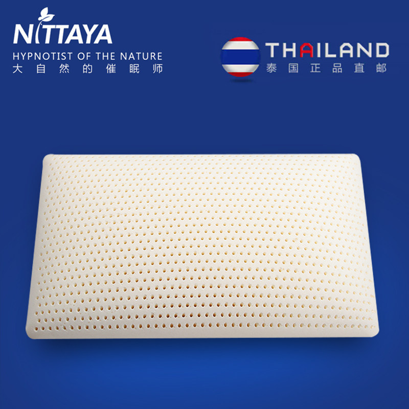 nittaya��Ȼ�齺��ͷtly001