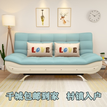 小户型沙发床折叠多功能客厅简约现代1.8米可拆洗1.5单双三人两用