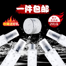 细雾小喷壶 喷瓶乳液按压瓶面霜瓶 玻璃喷雾瓶 化妆品分装 空瓶