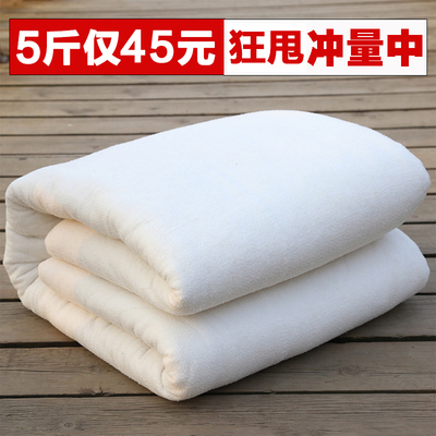 学生床被褥