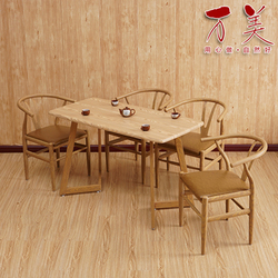 铁艺y字椅子靠背椅实木肯尼迪太师椅新中式餐厅桌椅家用北欧餐椅