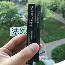 现货巨优惠浮生若梦MakeUpForEver玫珂菲防水炫彩液体眼线笔12