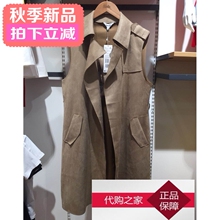 拉夏贝尔7M正品风衣2018秋装新款中长款麂皮绒马甲女外套70011386图片