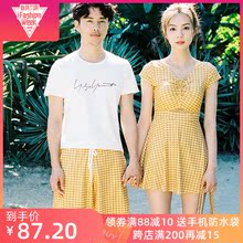 夏季海边度假水上乐园温泉 女保守遮肚2019新款 情侣款 情侣泳衣套装